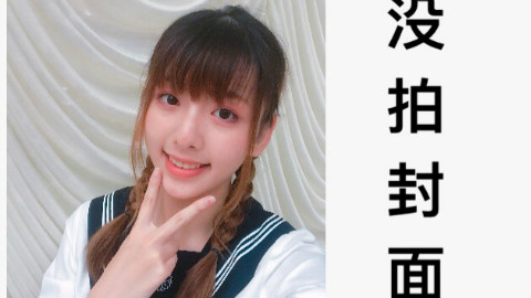 彩虹•Marine Dreamin'(short ver.)•夏天来了!!!